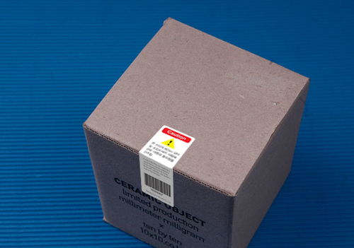 标签论坛 地址用途的cl428 专业销售a4不干胶标签纸的爱雷博