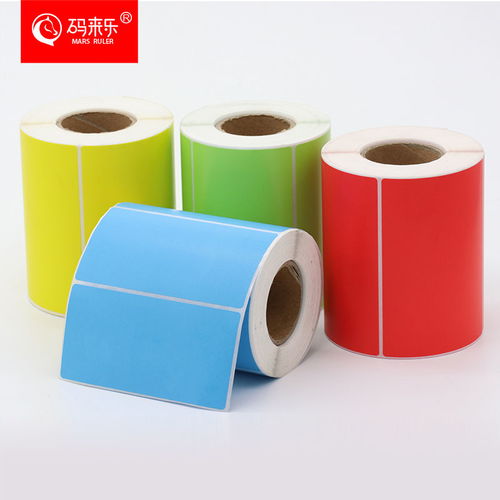 彩色铜版纸不干胶标签纸 多功能应用与防伪技术发展