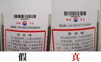 科技型NFC防伪标签的破解释析与识别技巧——华德防伪不干胶纸防伪技术开发与市场应用